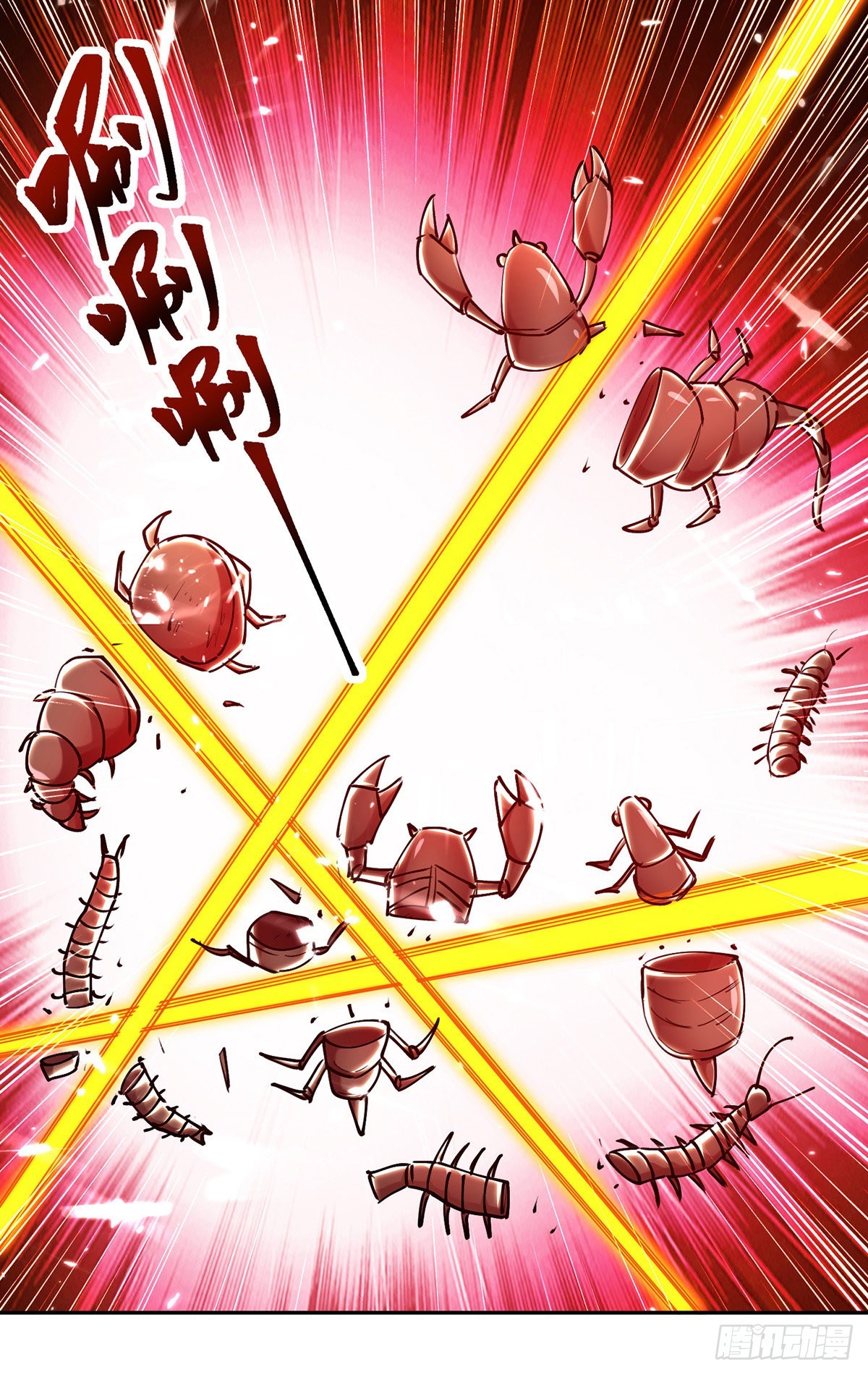 第256话 报仇-第257话