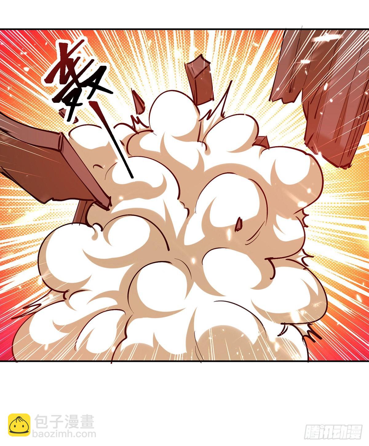 第256话 报仇-第257话