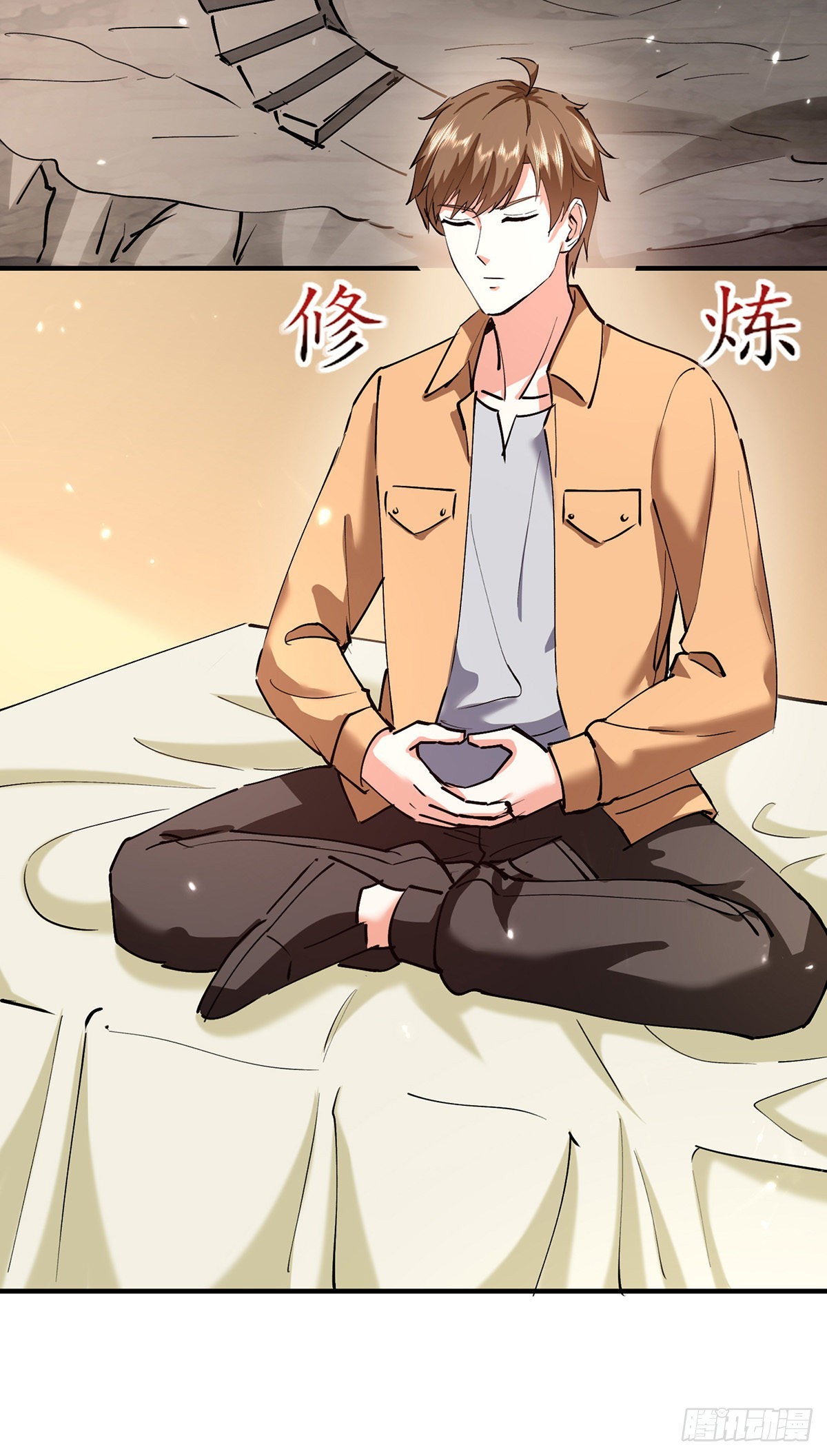 第264话 圣地石塔-第265话