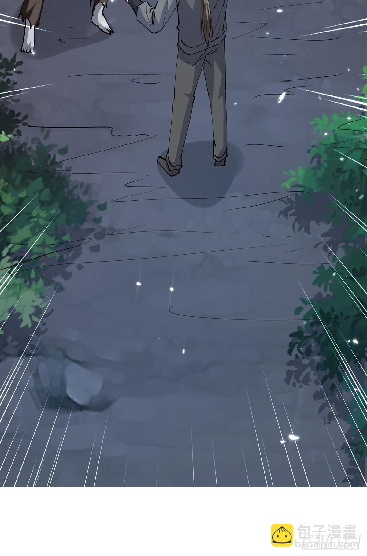 第268话 解盅之法-第269话