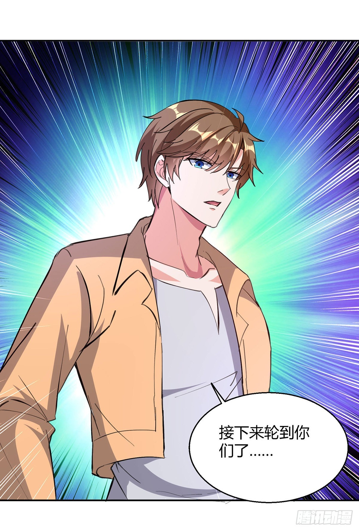 第274话 清理门户-第275话