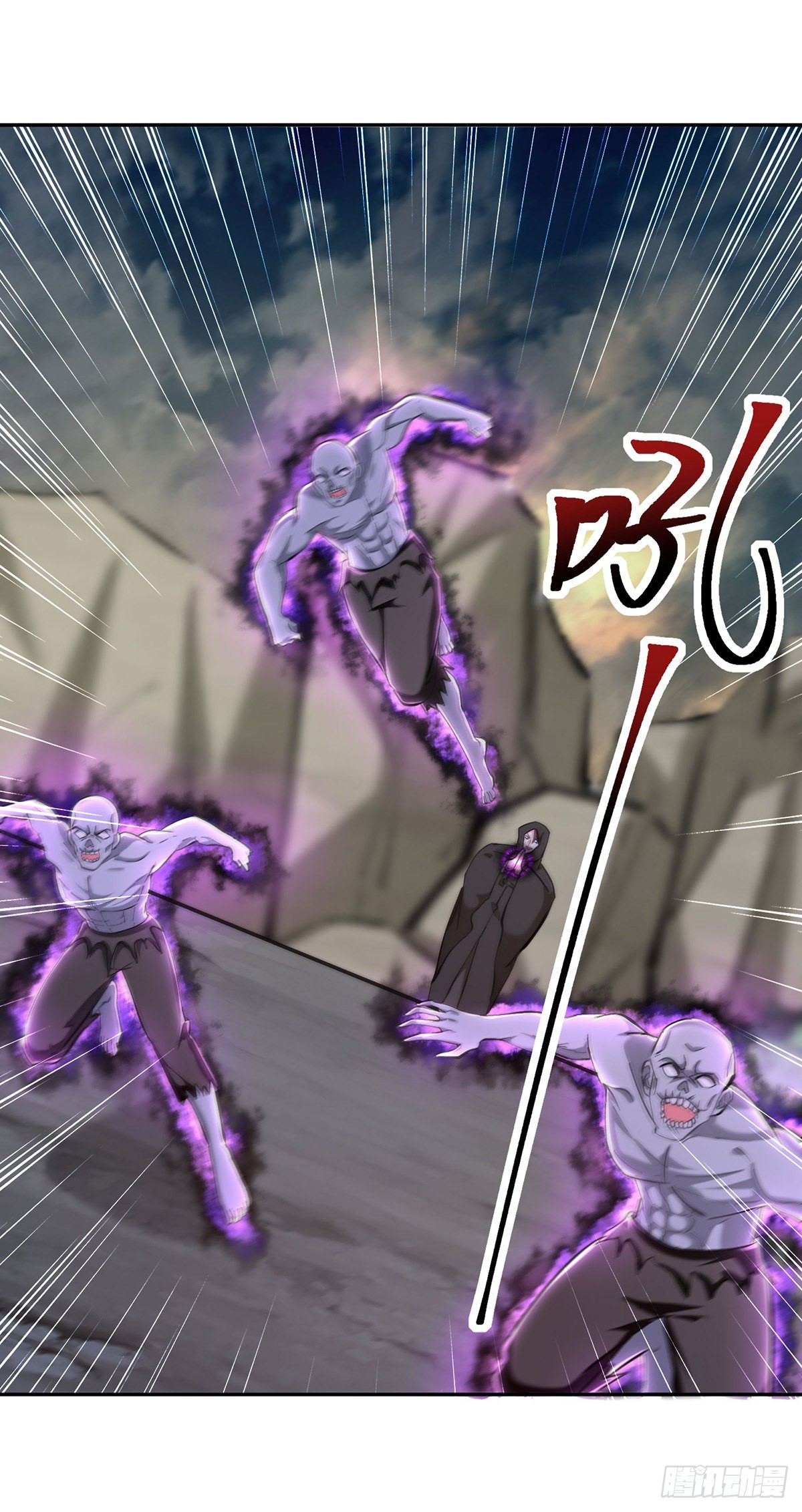 第274话 清理门户-第275话