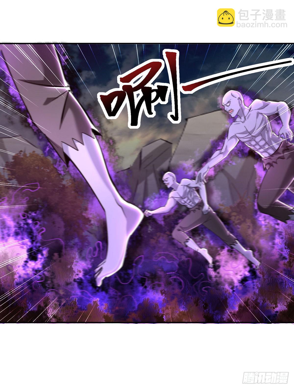 第274话 清理门户-第275话