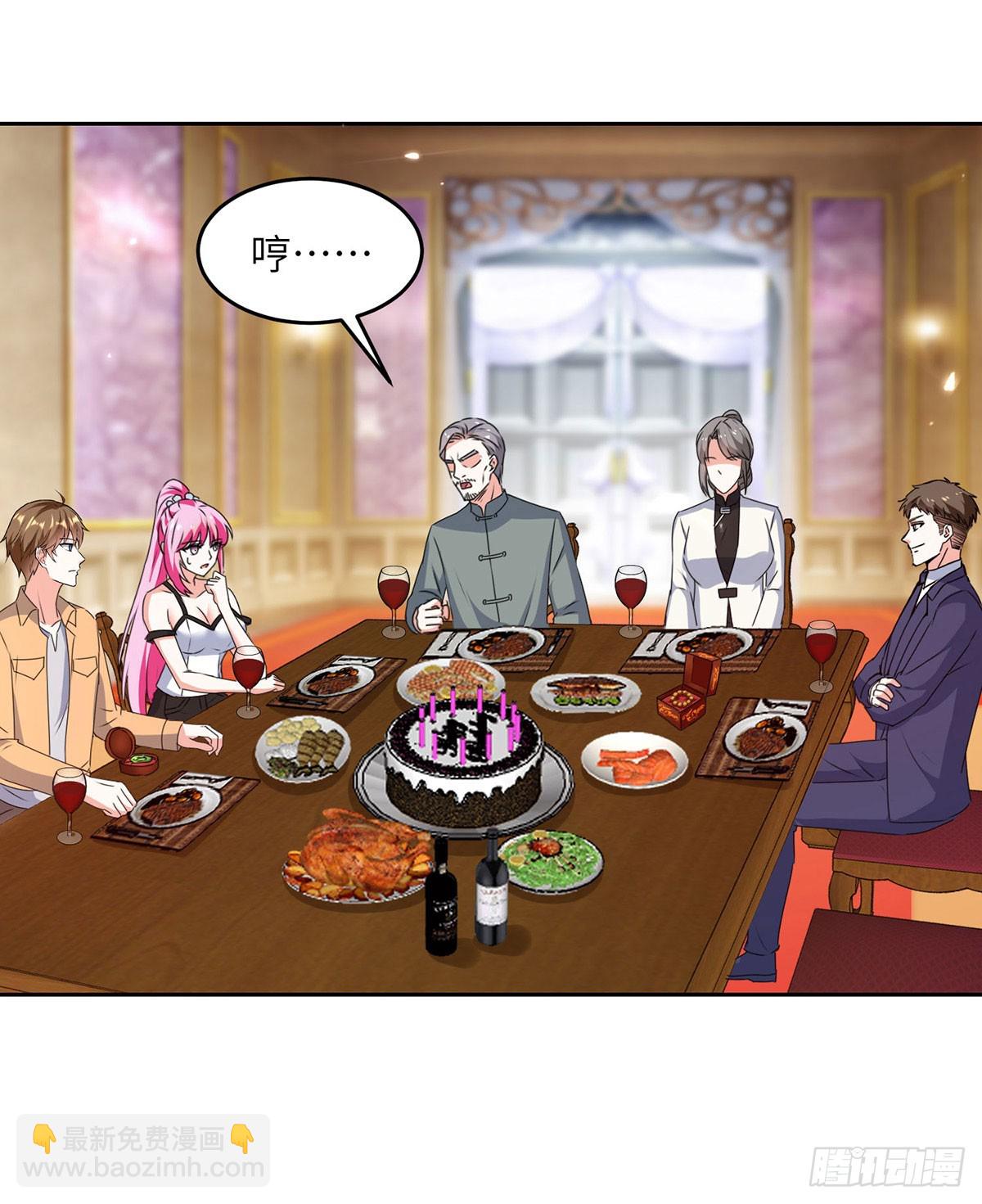 神級透視 - 第278話 落荒而逃 - 4