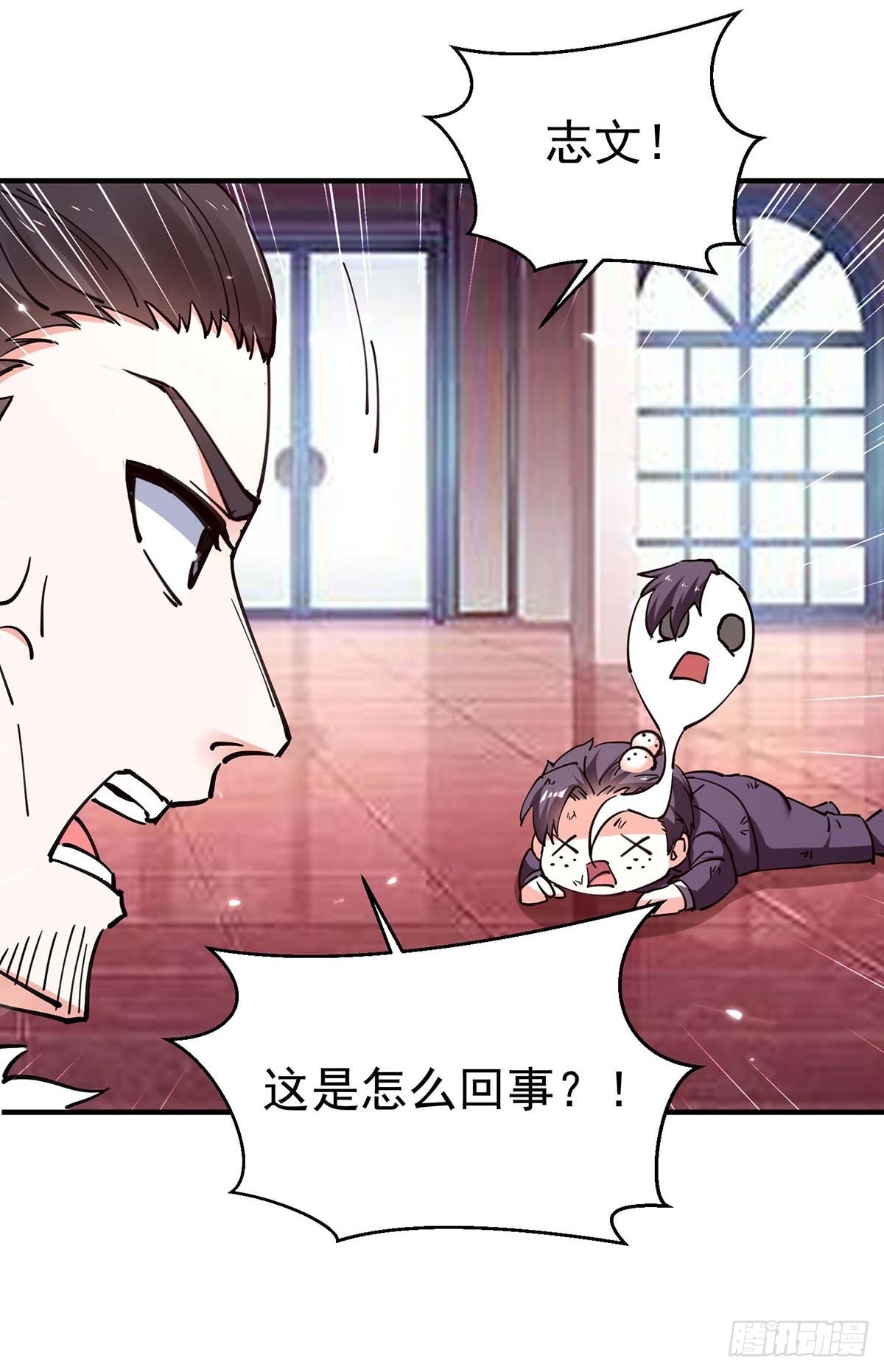 第284话 刘刀疤复仇-第285话