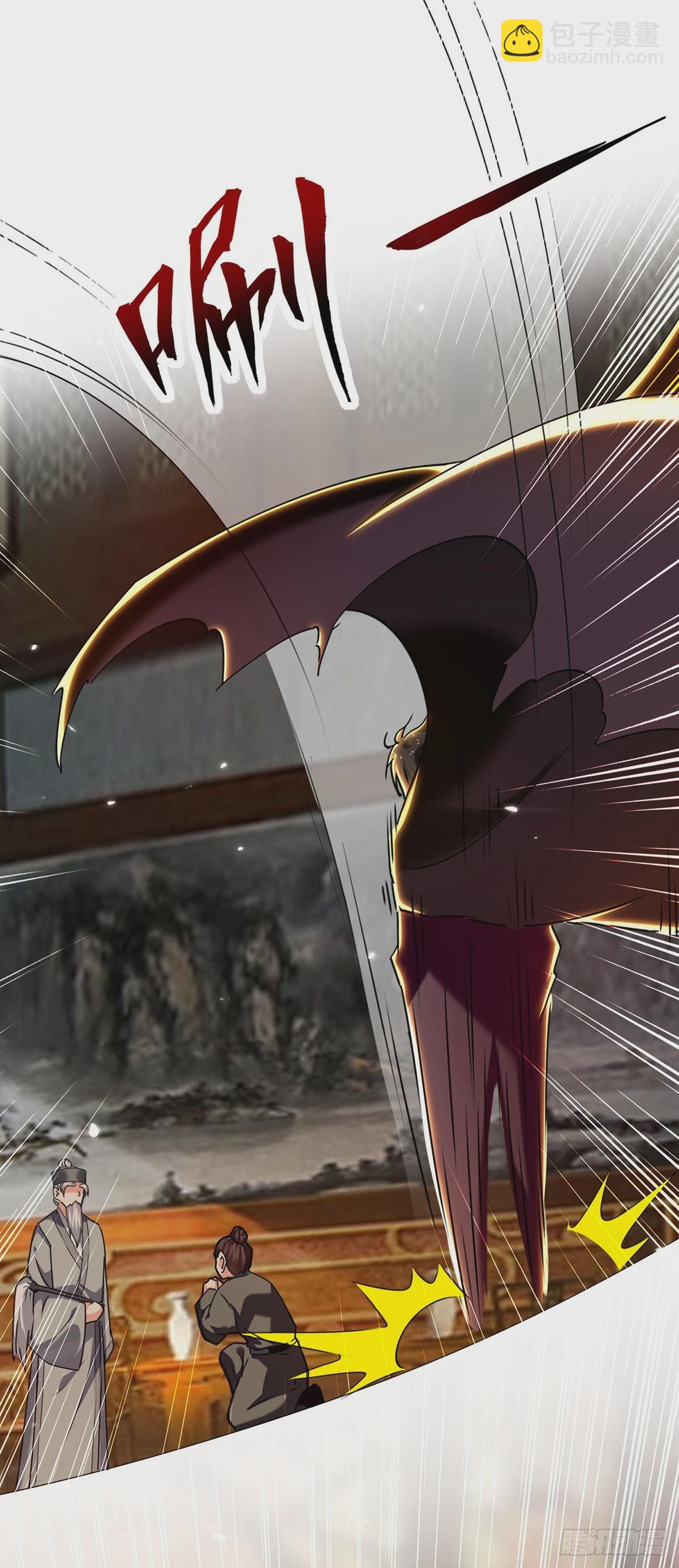 第286话 鸿门宴-第287话