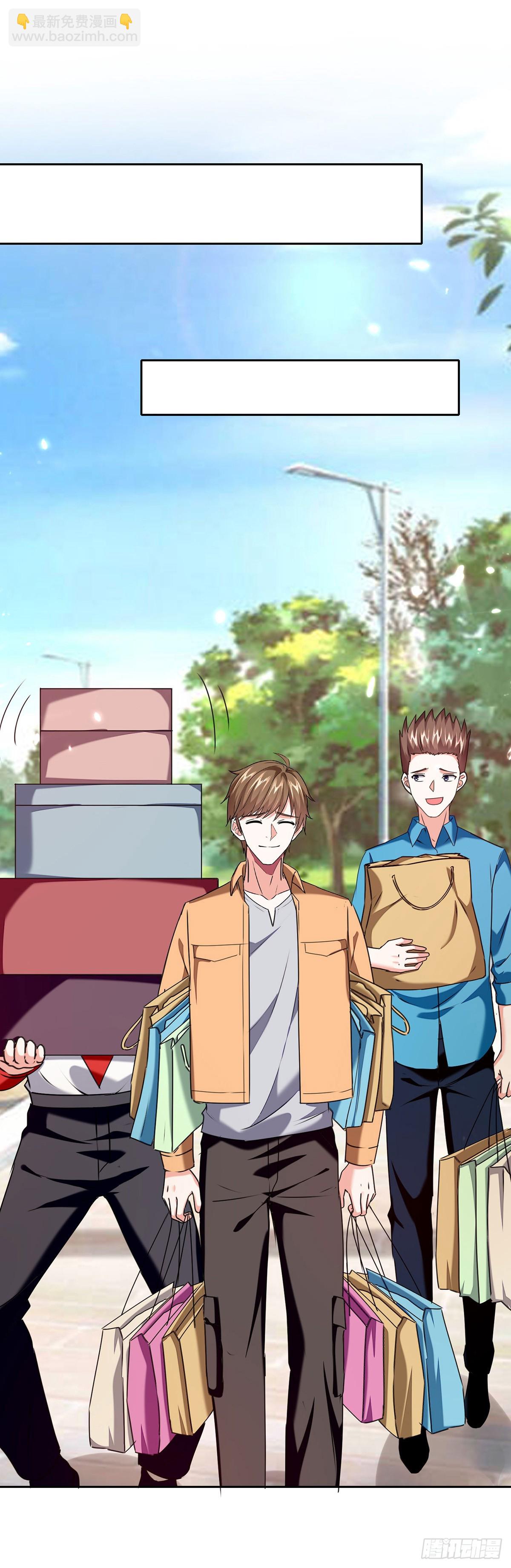 第286话 鸿门宴-第287话