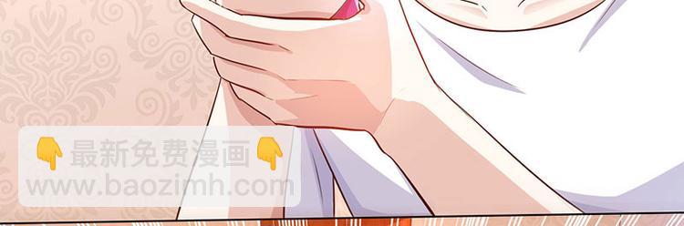 第30话 女人心海底针-第31话