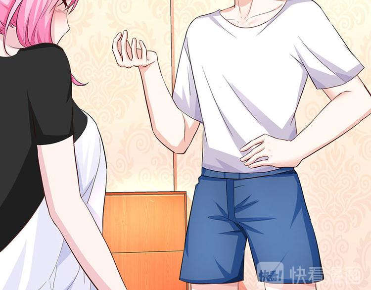 第30话 女人心海底针-第31话