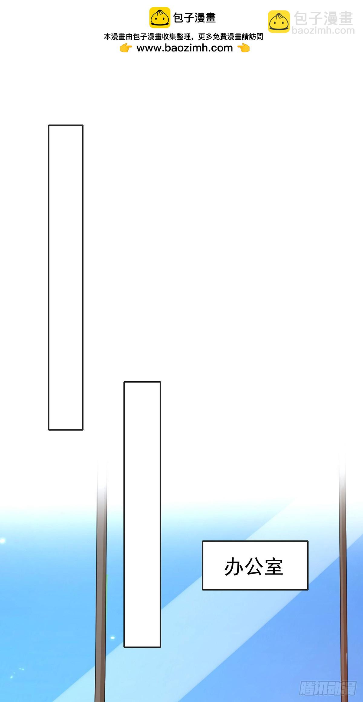 第292话 餐厅找茬-第293话