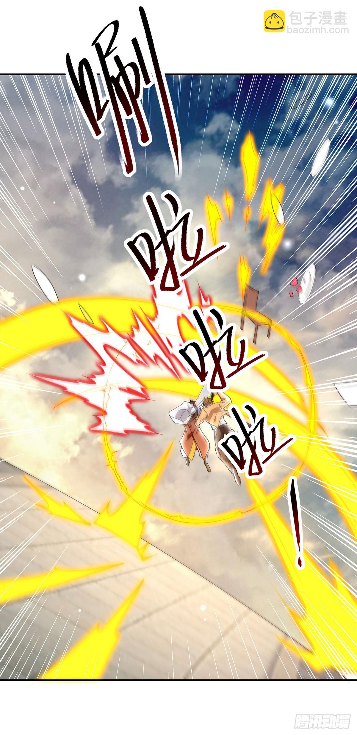 第298话 慕容河图-第299话