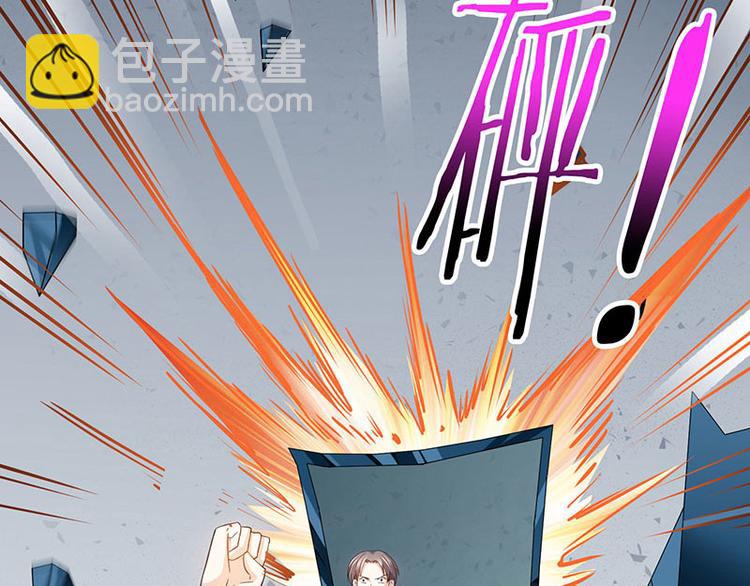 第32话 展露身手(1/2)-第33话