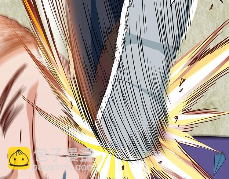 第32话 展露身手(1/2)-第33话