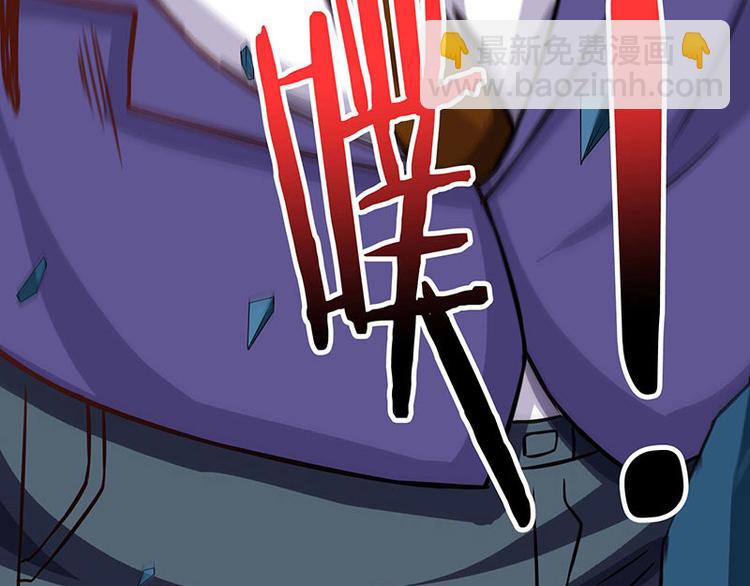 第32话 展露身手(1/2)-第33话