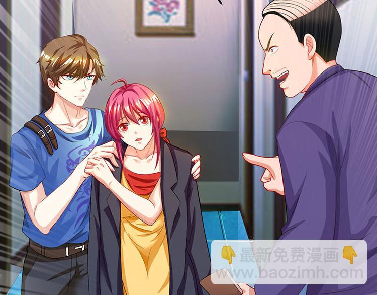 第32话 展露身手(1/2)-第33话