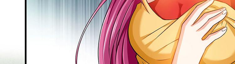 第32话 展露身手(1/2)-第33话