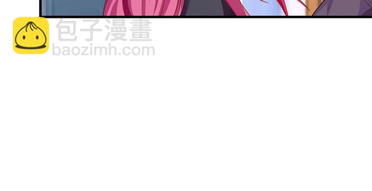 第32话 展露身手(1/2)-第33话