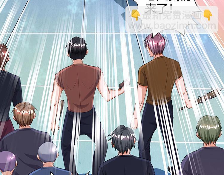 第32话 展露身手(1/2)-第33话