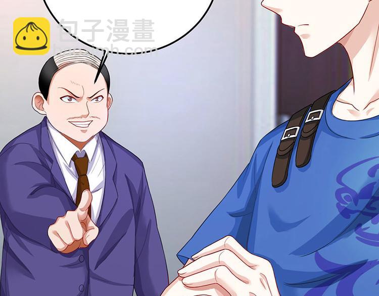 第32话 展露身手(1/2)-第33话