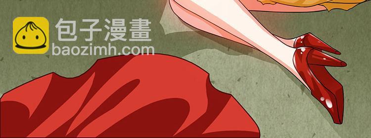 第32话 展露身手(1/2)-第33话