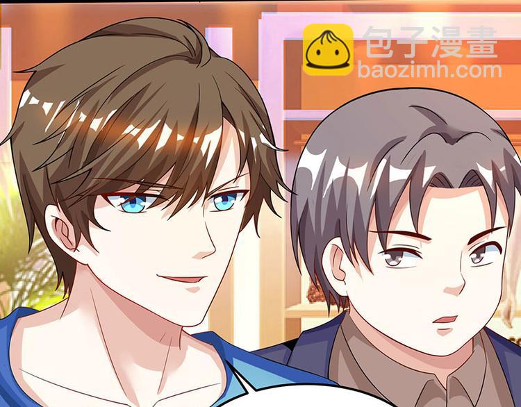 第36话 狗眼看人低(1/2)-第37话