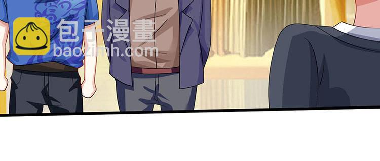 第36话 狗眼看人低(1/2)-第37话