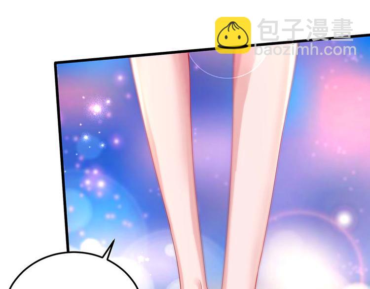 第36话 狗眼看人低(1/2)-第37话