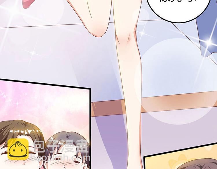 第36话 狗眼看人低(1/2)-第37话