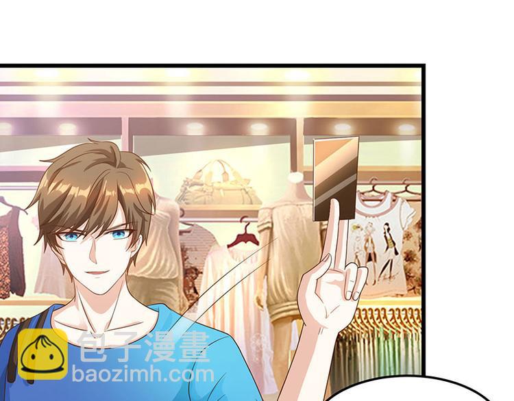 第36话 狗眼看人低(1/2)-第37话