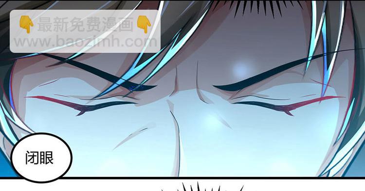 第38话 参悟医经(1/2)-第39话