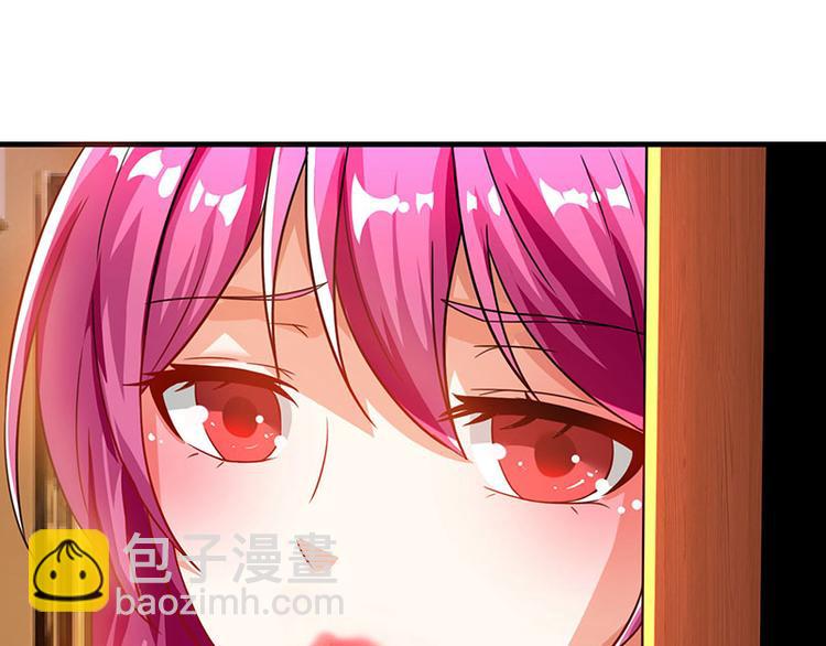 第38话 参悟医经(1/2)-第39话