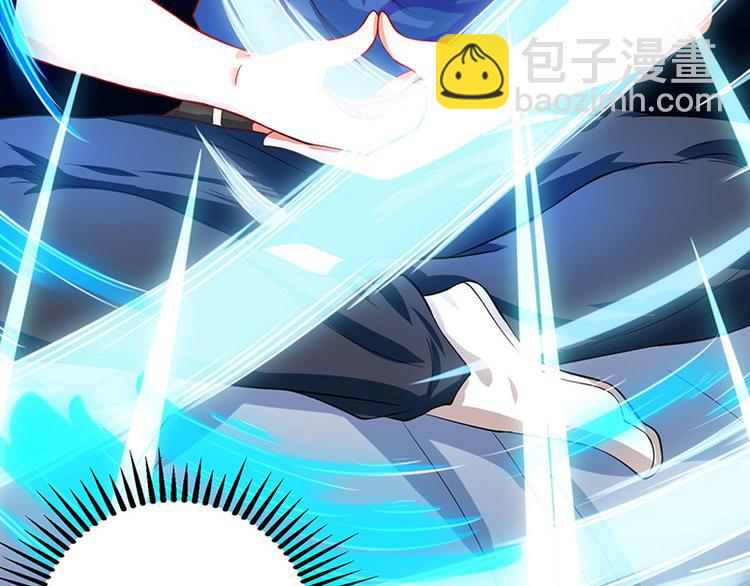 第38话 参悟医经(1/2)-第39话