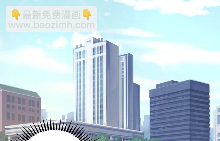 第38话 参悟医经(1/2)-第39话