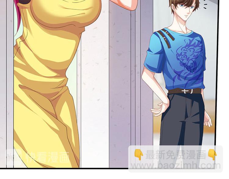 第38话 参悟医经(1/2)-第39话