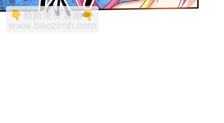 第38话 参悟医经(1/2)-第39话