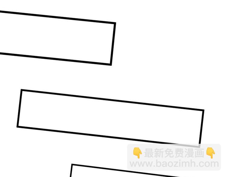 第38话 参悟医经(1/2)-第39话