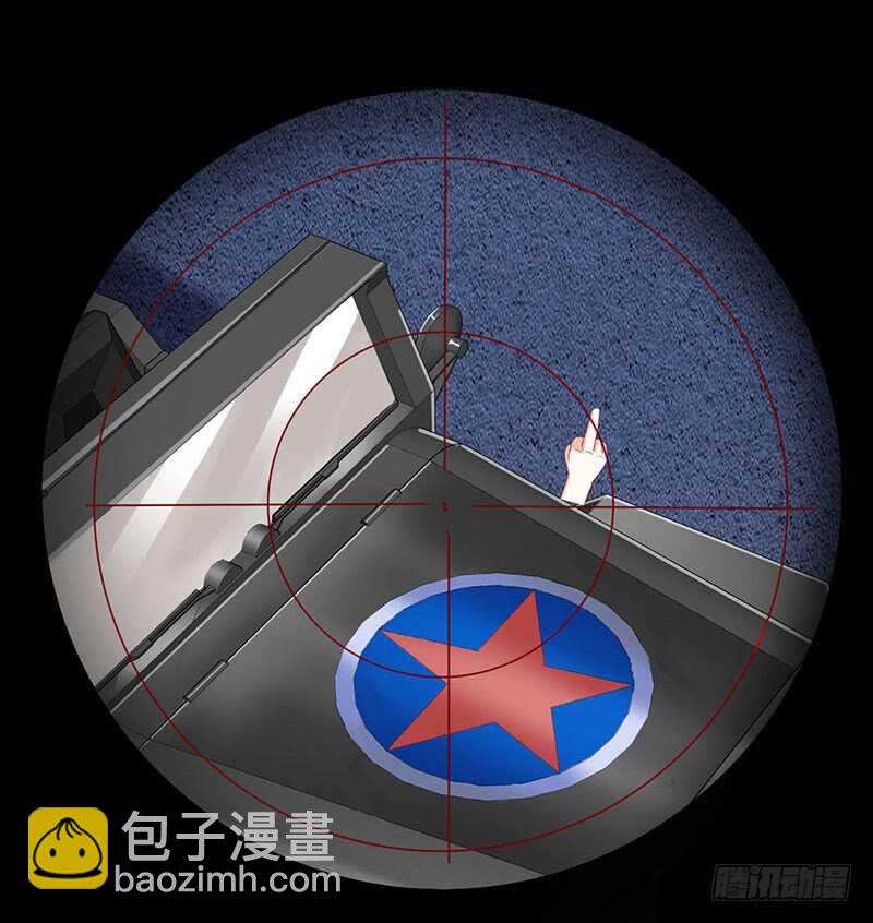 第50话 误杀-第51话