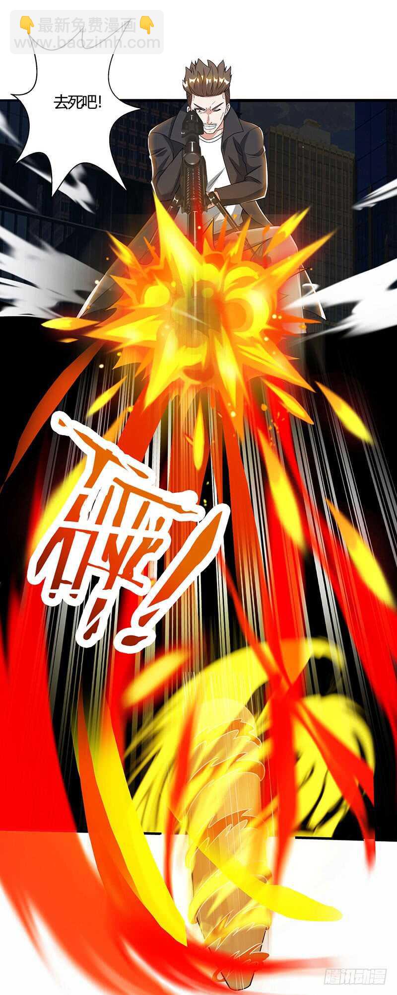 第50话 误杀-第51话