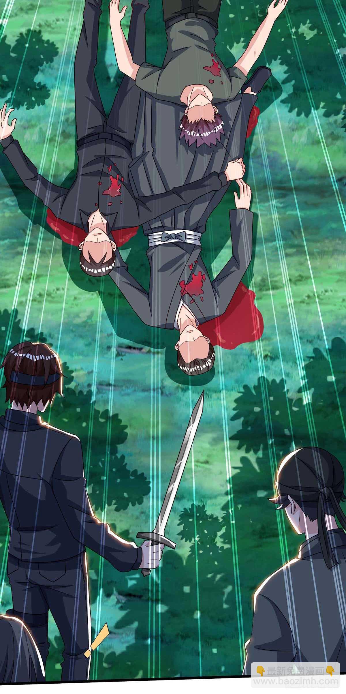 第72话 陷阱-第73话