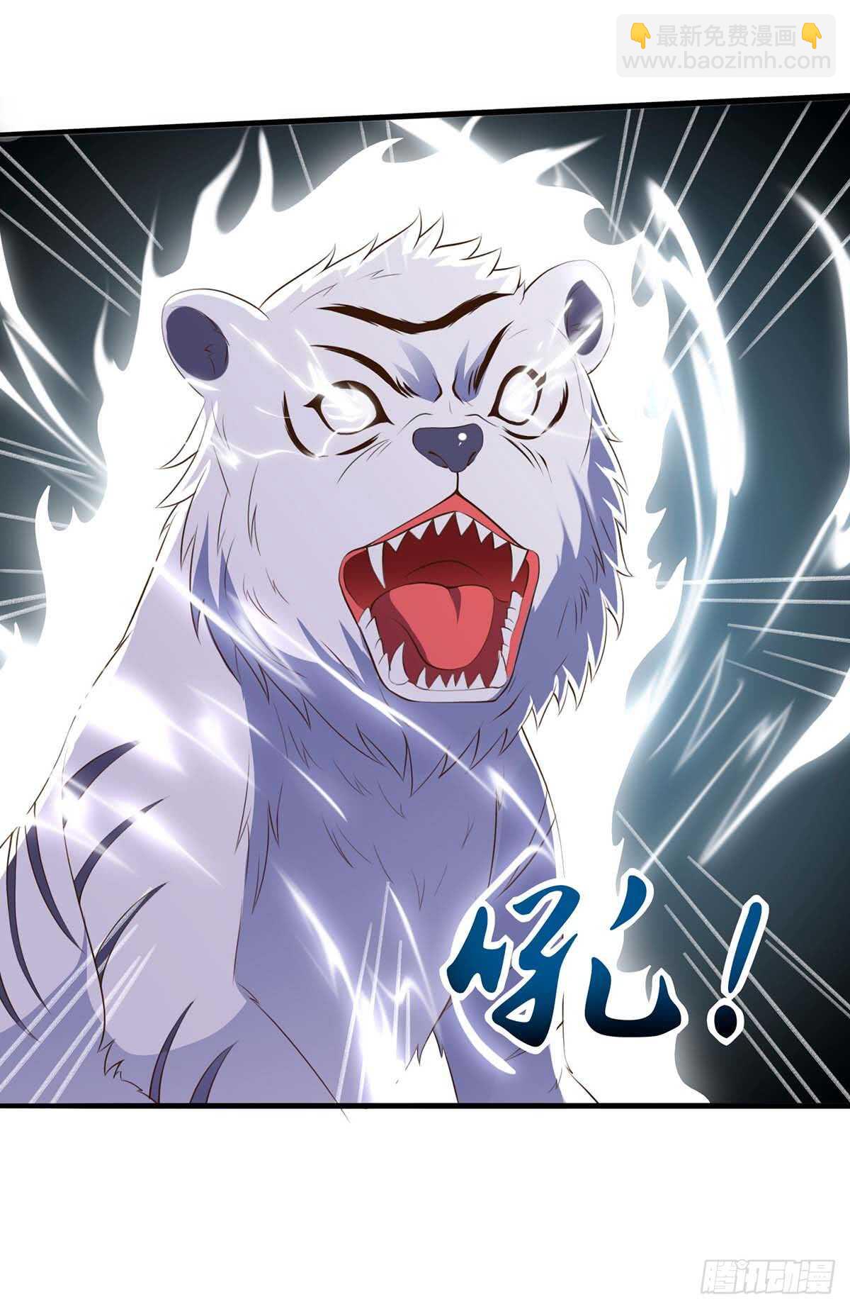 第88话 全靠你了-第89话