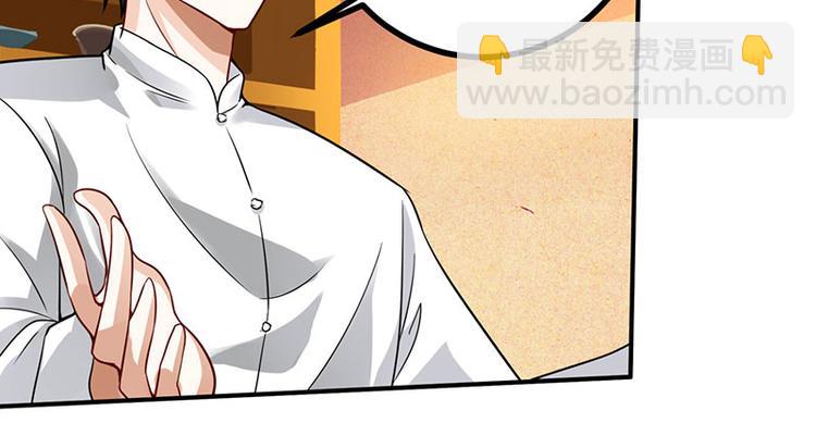 第10话 接受考验(1/2)-第11话