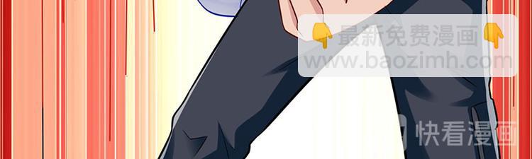 第10话 接受考验(1/2)-第11话