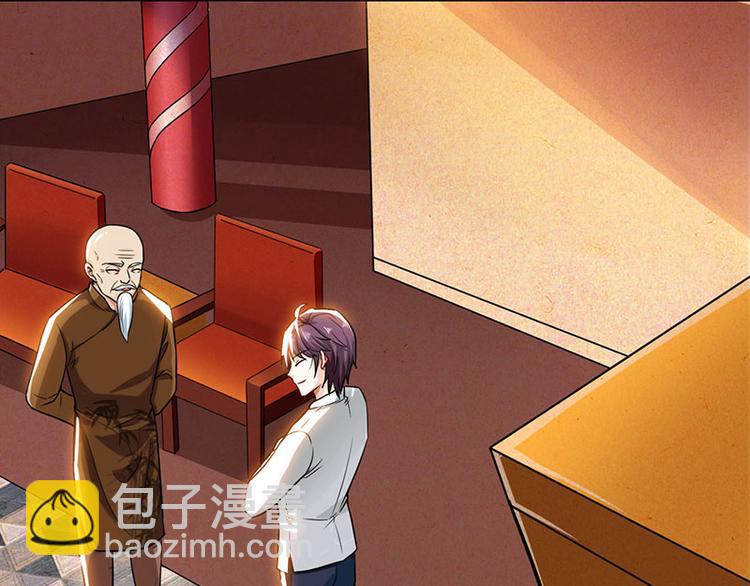 第10话 接受考验(1/2)-第11话