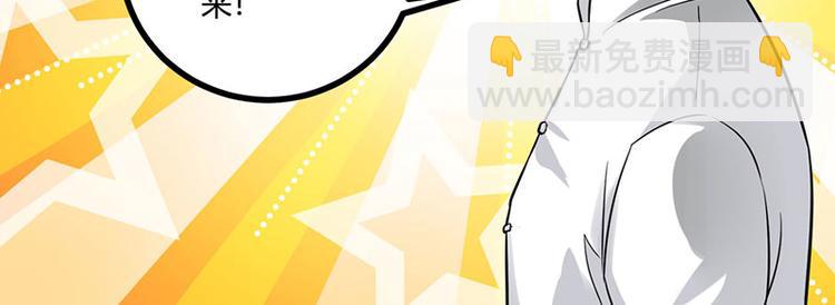 第10话 接受考验(1/2)-第11话