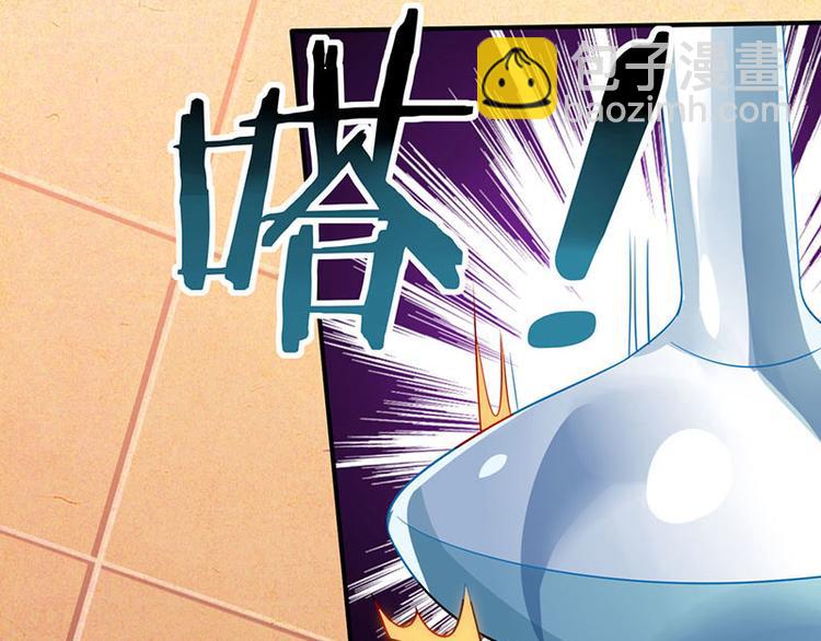 第10话 接受考验(1/2)-第11话