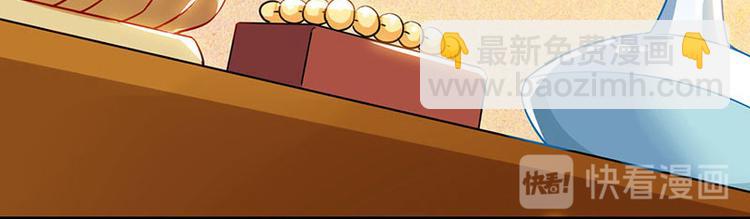 第10话 接受考验(1/2)-第11话