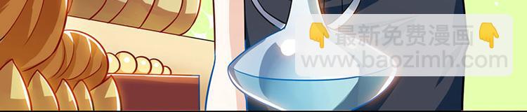 第10话 接受考验(1/2)-第11话