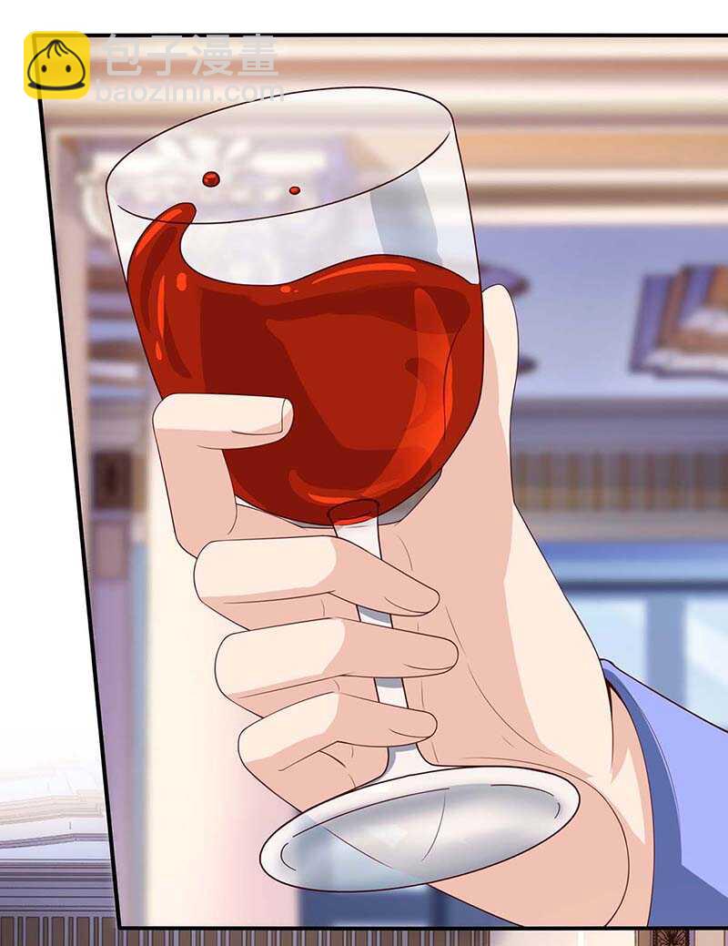 第100话 100亿，成交-第101话