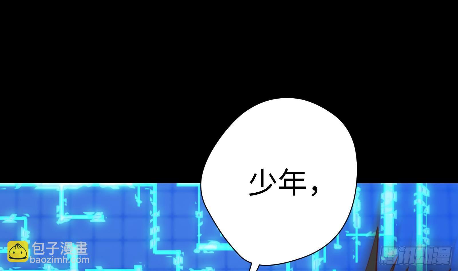 第0话 预告(1/2)-第1话