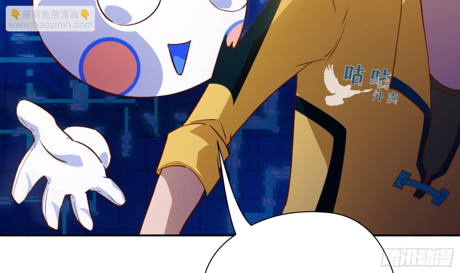 第0话 预告(1/2)-第1话